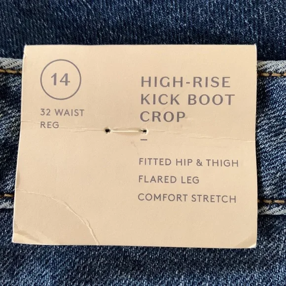 Universal Thread Indigo Cropped Jeans - Picture 10 of 13